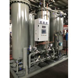 Quality Carbon Molecular Sieve Nitrogen Generation , Industrial Psa Nitrogen Plant for sale