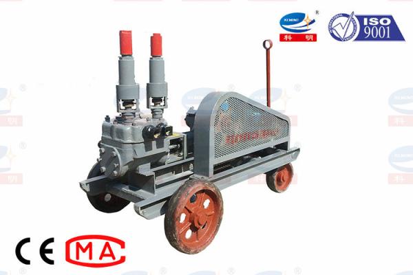 Buy KGB Reciprocating Piston Pump High Pressure Cement Injection Grouting Pump at wholesale prices