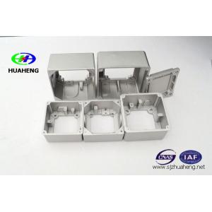 China aluminum castings on sale