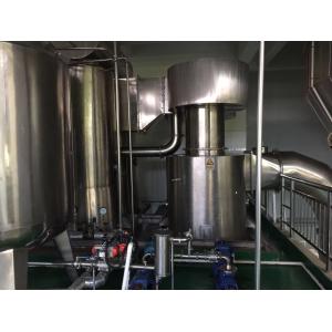 Quality Milk Powder Industrial Food Manufacturing Machines Simple Push Button Control for sale