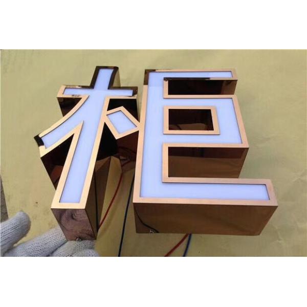 Y13L Metal Channel Letter Bending Machine for 3D Lighting Acrylic LED Outdoor Signs