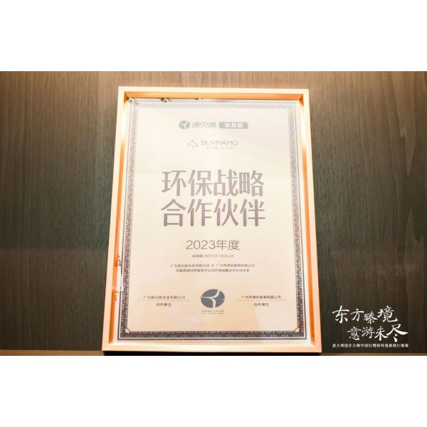 OEM/ODM Customized Bespoke Hotel Lobby Hospitality Furniture Collection