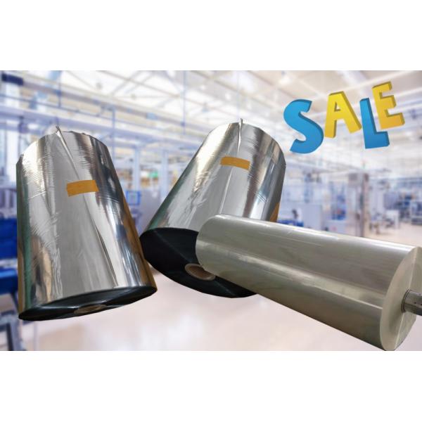 Packaging Essential Vacuum Aluminized PE Reflective Film for SGS Certified Packaging