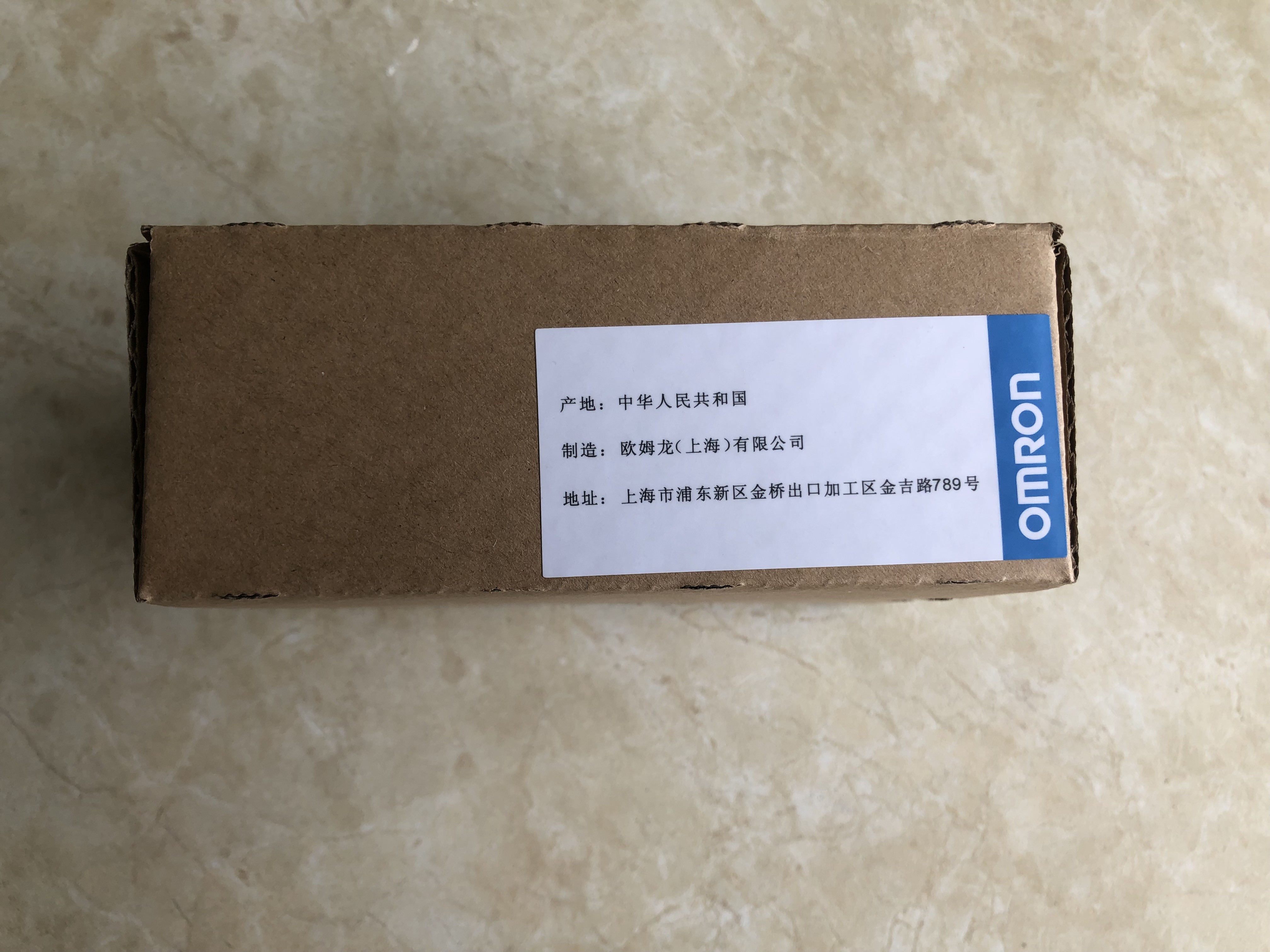 Quality CJ2M-MD211 New Small Omron PLC Programmable Logic Controller for sale