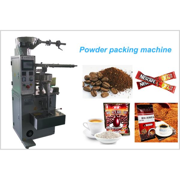 Molasses tobacco pouch packing automatic snus powder packing machine