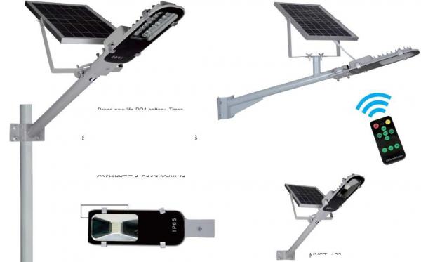 Buy Eco Friendly Commercial Solar Street Lights Easy Maintenance Stable For Entrances at wholesale prices