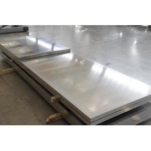 Aluminum Sheet For Oil Tank / Cooling Containers,AA5083
