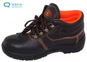 China 1000MΩ Molded Midsole Wear Resistance Esd Safety Shoes on sale