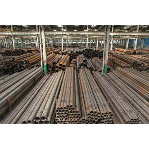 Zhong Neng Steel Union(Qingdao)Heavy Industry Co.,Ltd