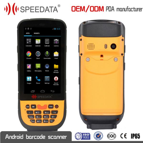 Buy 1D 2D Bar QR Code Scanner Android Handheld PDA with  WiFi Bluetooth RS232 4G at wholesale prices