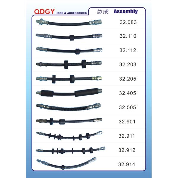 dot approved SAE J1401 flexible brake hose