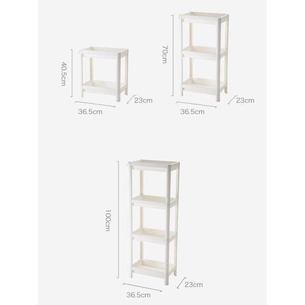 H70.5cm Plastic Organizer Shelf With Basket Plastic Shelving For Bathroom