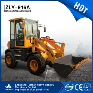 China 1.2 ton wheel loader with front end loader for sale made in China on sale