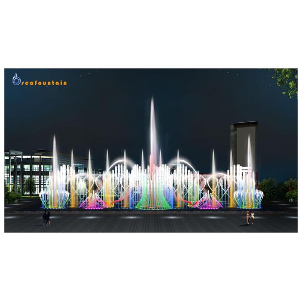 Customized Size Waterscape Laser Water Screen Movie Show Fountain ISO CE Certification