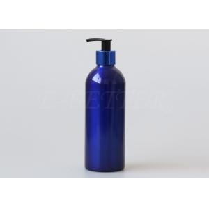 Empty Silver Aluminum Cosmetic Bottle With Lotion Pump 500ml Recycled