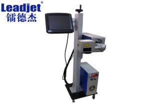 China Durable Barcode Laser Coding Machine , QR Code Laser Marking Machine on sale