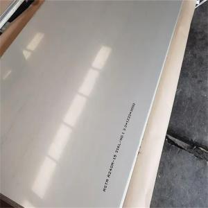 Quality TISCO 1mm Cold Rolled Steel Sheet 0.3 - 3mm BAOSTEEL for sale