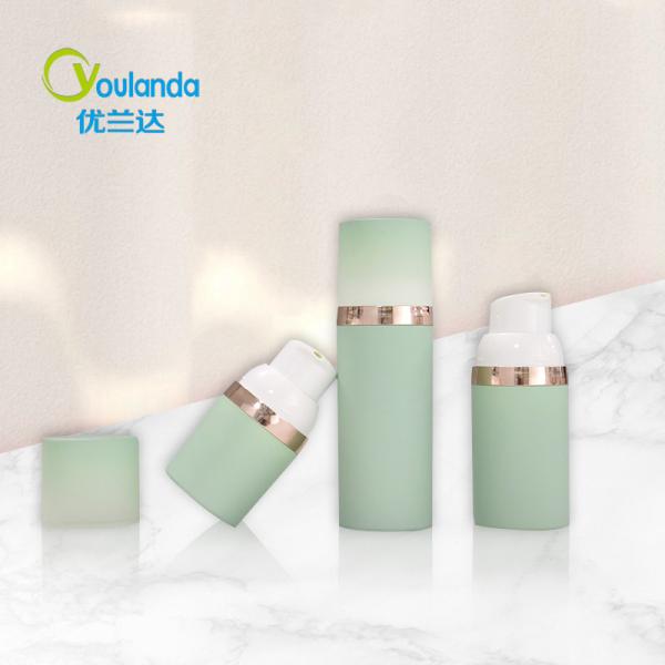 50ml To 150ml Plastic Airless Bottle And Jar Set PETG Face Cream Container Customer Logo