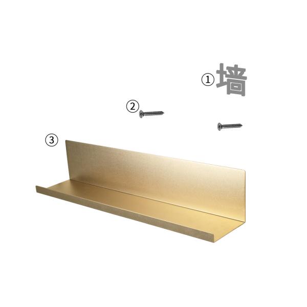 Floating Golden Aluminium Wall Shelves Decorative 550mm For Bedroom