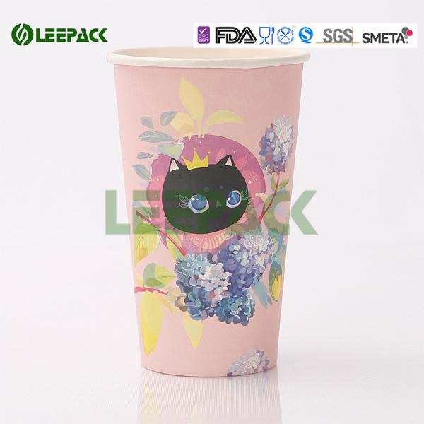 Eco Friendly Disposable Hot Drink Cups 500cc Decorative Disposable Coffee Cups