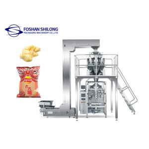 Quality Film Bag Potato Frozen French Fries Packing Machine Automatic Vertical for sale