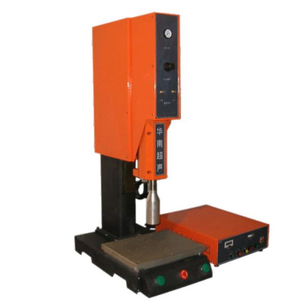 Buy High Frequency Plastic Welding Machine Sonic Welder 40 KHZ 1200W at wholesale prices
