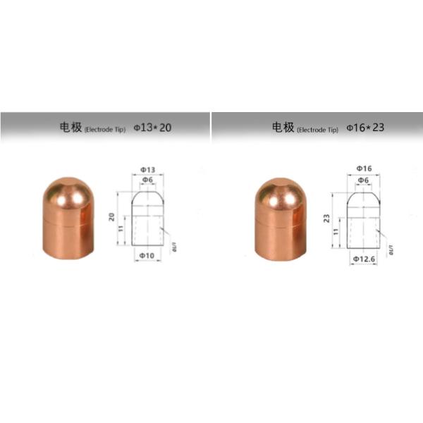 CuCrZr Pro Different Types Copper Electrode For Spot Welding
