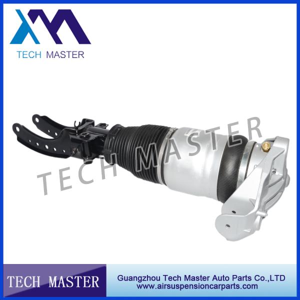Front Right Air Suspension Shock Absorber Audi Q7 Porsche Cayenne OEM 7L8616040D