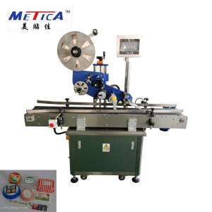 Quality Automatic Flat Surface Box / Cards Sticker Labeling Machine for sale