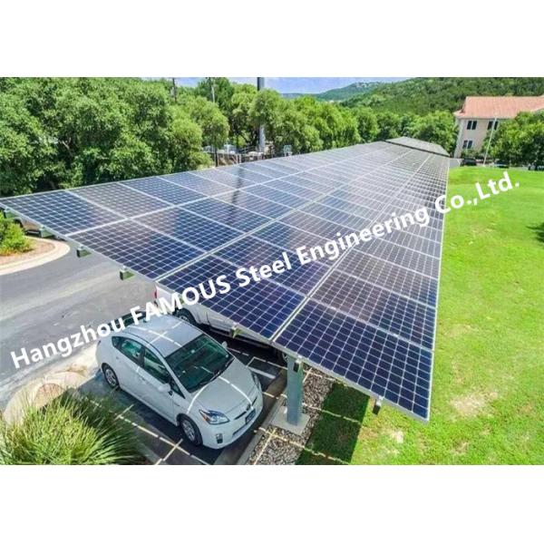 Energy Producing Structure Anodized Photovoltaic Panel Aluminum Solar PV