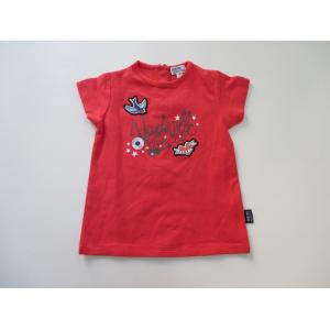 Quality Back Open Ring Snaps Baby Girl Tees Cosy Cotton for sale