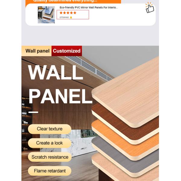 Interior Decorative Bamboo Crystal Panels Wood Grain Bamboo Charcoal Wood Veneer Panels