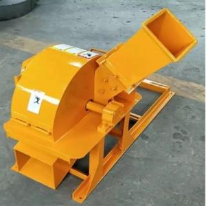 MIKIM Wood Crusher Chipper OEM Wood Dust Making Machine Biomass
