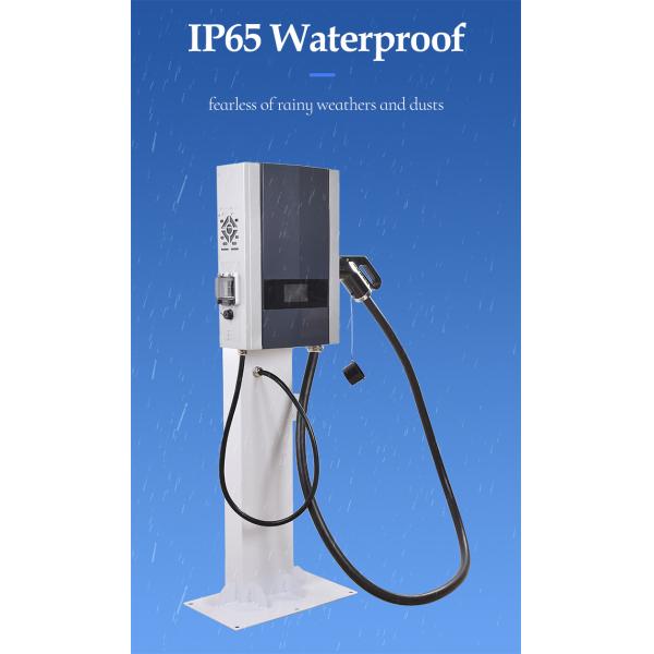 Commercial Level 3 DC EV Charger Station CCS Type 1 2 Combo EVSE Wallbox 30KW