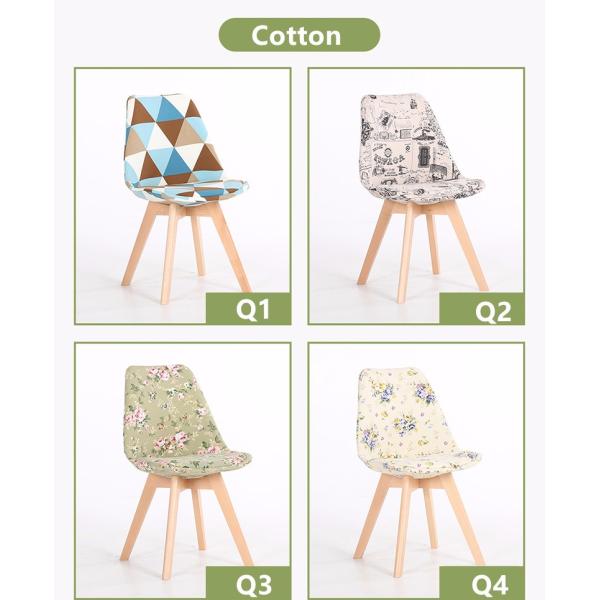 Solid Wood Legs Home Upholstered Dining Room Chairs
