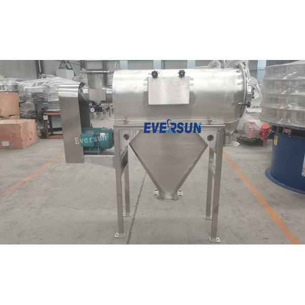 Zinc Oxide Airflow Ultra-Fine Powder Screening Machine Horizontal Cyclone Screen