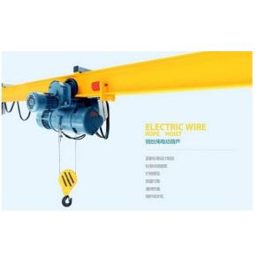 Quality 5 ton Overhead Crane for sale