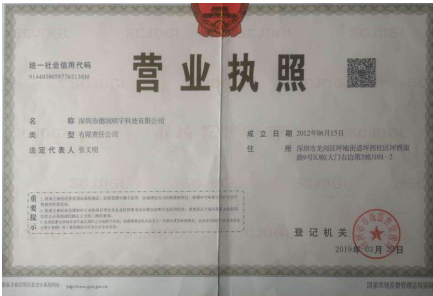 Flexible Nose Clip Kn95 Medical Mask Hospitals For Working Running Cleaning