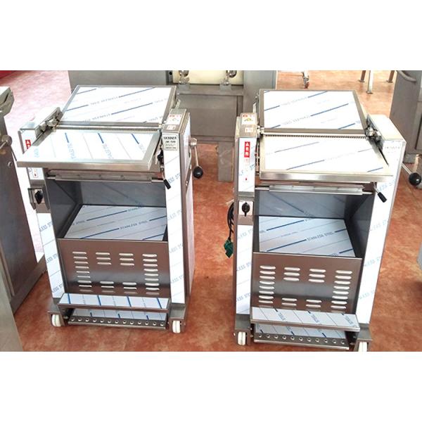 105 KG Fish Skin Peeling Machine Beef Mutton Pig Pork Skin Cutting Machine