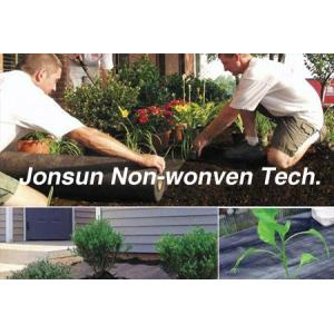 Buy cheap PP Spun bonded & Nonwoven Fabric from wholesalers