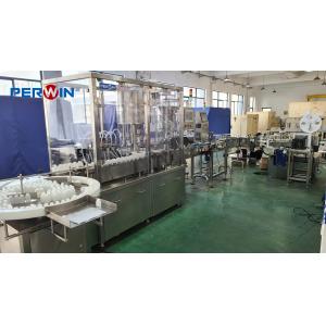 China Stainless Steel Vial Capping Machine - Consumption Technology on sale