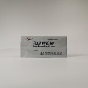 Quality 160mmx75mm 80 Micron 3 Inch Medical Packaging Bags for sale