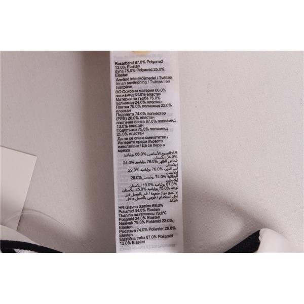 S M L XL 87% polyamide 13% elasthan Ladies Yoga Bra