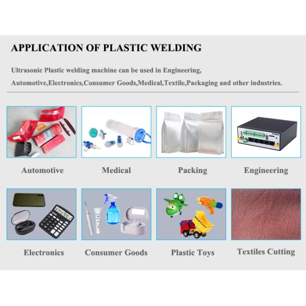 ultrasonic welding machine application
