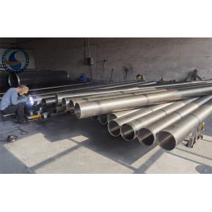 Buy cheap Commercial / Residential Water Well Screen Sand Control Wedge Wire Sheets from wholesalers