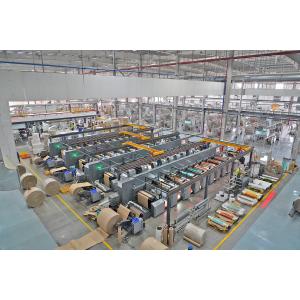 Fujian Nanwang Environment Protection Scien-tech Co., Ltd