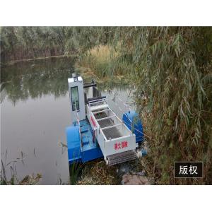 Weed Reed Harvester Lake Weed / Duckweed / Reed / Floating Algae Harvester