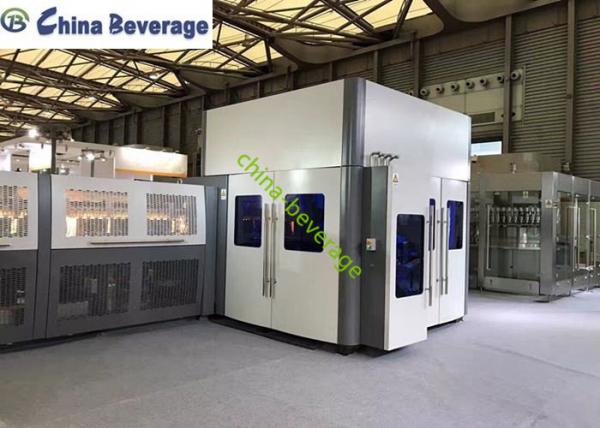 Buy PET Bottle Blow Moulding Machine Automatic Rotary 200ml-2L Stainless Steel at wholesale prices