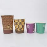 HLD-S12 Paper Cup Machine with Ultrasonic Sealing
