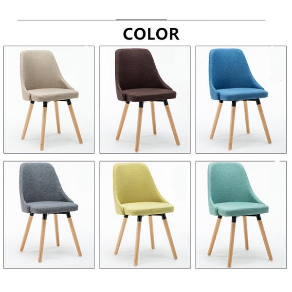 Anti Slip Wooden Dining Chairs / Cotton Fabric Beetle Dining Chair For Hotel